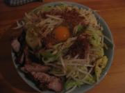 えぼし麺 菜良