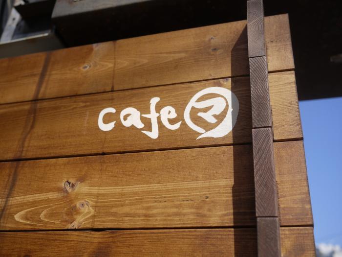 カフェ マ