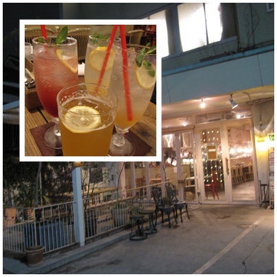cafe Amar
