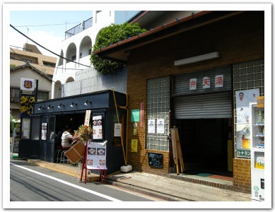 酒場deDABADA