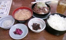 山家 支店
