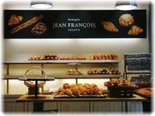 JEAN FRANCOIS 渋谷マークシティ JEAN FRANCOIS 渋谷マークシティ