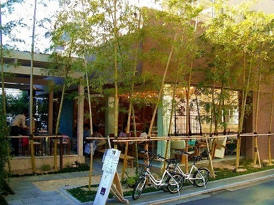 茶の愉 吉祥寺店