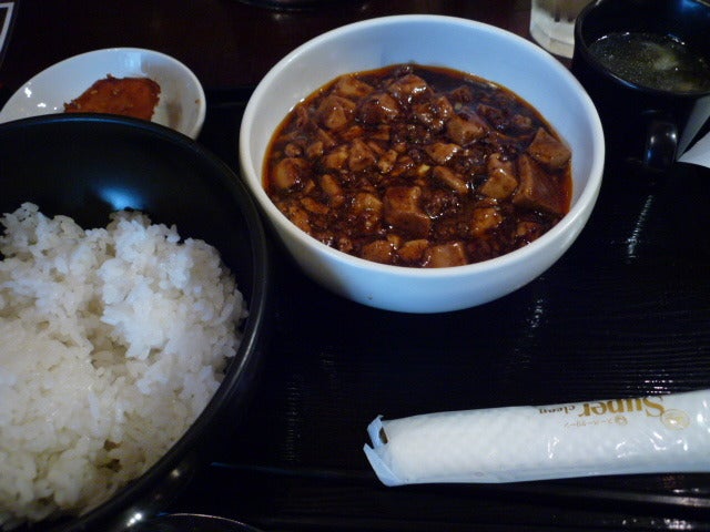 炎麻堂 赤坂店