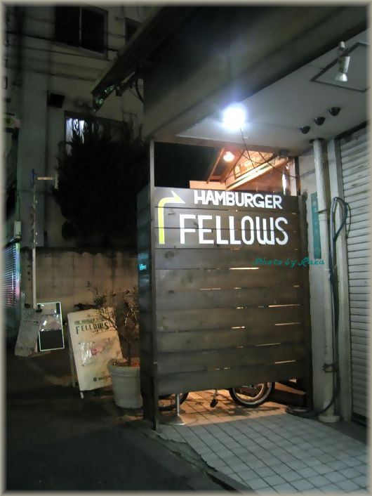 餃子の王将 渋谷ハチ公口店