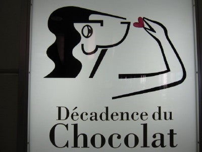 デカダンス・ドュ・ショコラ 渋谷マークシティ店