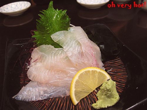 いろは寿司