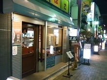ムルギー