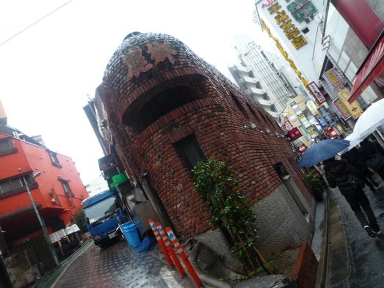 麗郷 渋谷店