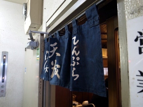 天茂