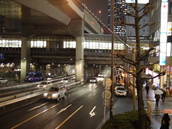 てやん亭” 渋谷店
