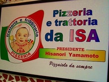 Pizzeria e trattoria da ISA