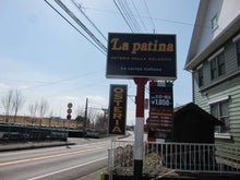 La patina