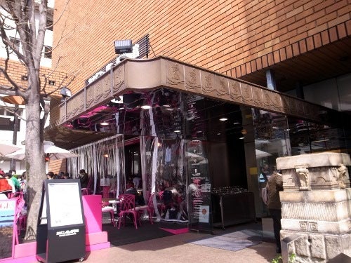 たばこと塩の博物館