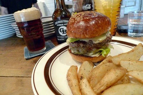 THE GREAT BURGER