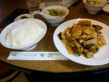 龍の髭
