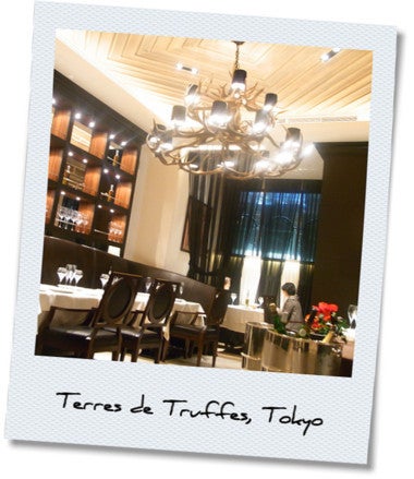 Terres de Truffes,Tokyo Terres de Truffes,Tokyo