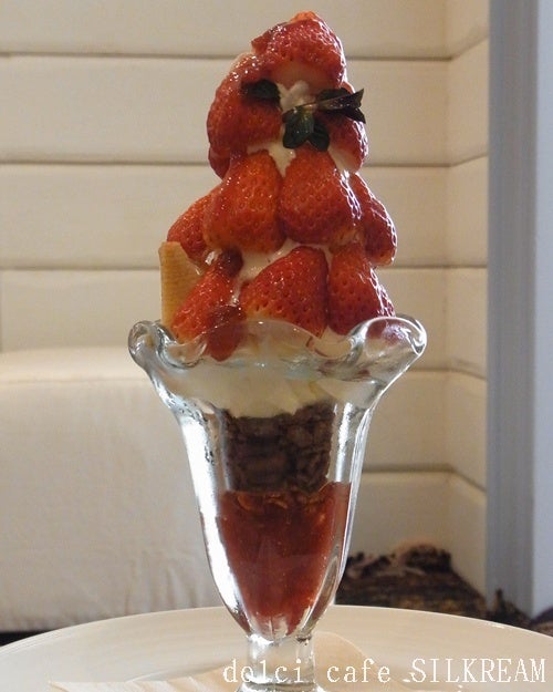 dolci cafe SILKREAM