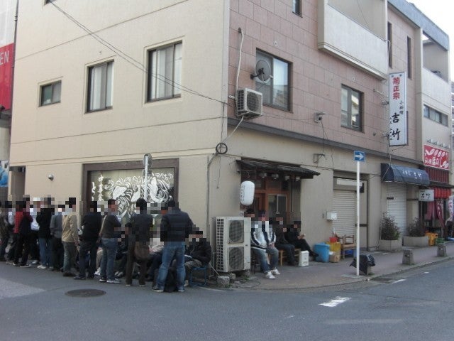 中華蕎麦 とみ田