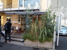 THE GRAMERCY KITCHEN