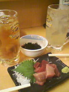 大都会 北口店