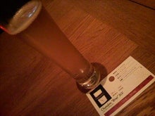 Cote de Rouge Cafe × Dominique SAIBRON