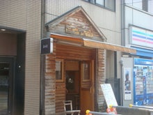 カレーやさん LITTLE SHOP