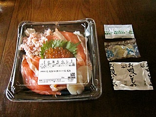 テイクアウトもリーズナブル!/梅丘寿司の美登利総本店 渋谷店 テイクアウトもリーズナブル!/梅丘寿司の美登利総本店 渋谷店