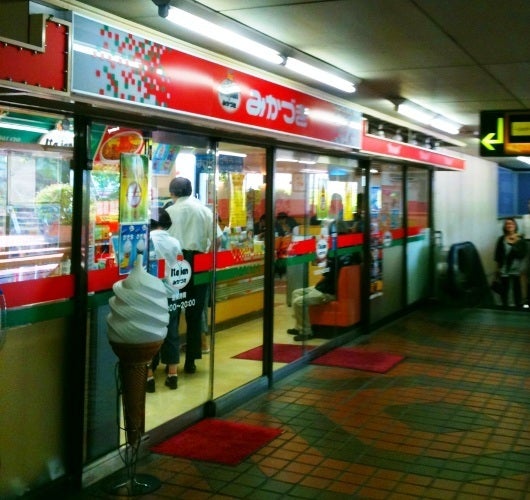 みかづき 万代店 みかづき 万代店