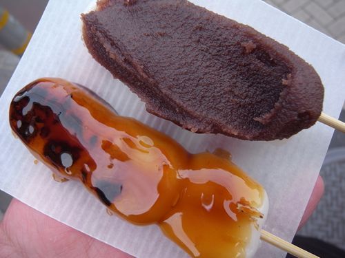 かどや かどや
