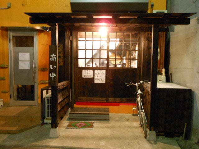 中華そば つけそば こばやし 中華そば つけそば こばやし