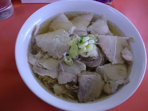 来味 来味