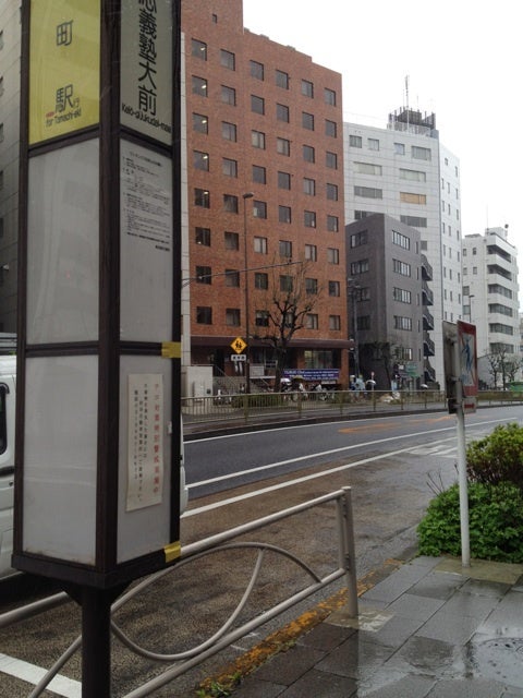 ラーメン二郎 三田本店