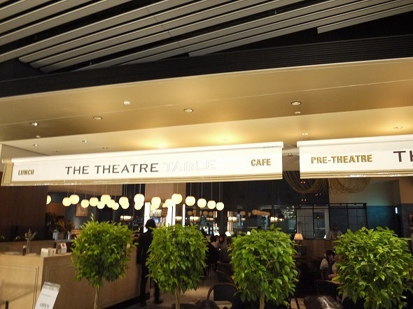 シアターテーブル 渋谷ヒカリエ