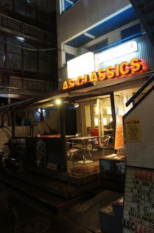 AS CLASSICS DINER ⑤