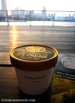 Hilo Homemade Ice Cream