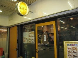 ターメリック
