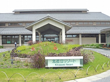 クリックすると新しいウィンドウで開きます