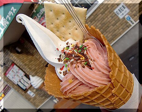 札幌アイスクリーム ソフトクリーム ジェラートが美味しいお店