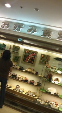 新宿で子連れランチできるお店 カフェ 座敷 個室 新宿で子連れランチできるお店 カフェ 座敷 個室