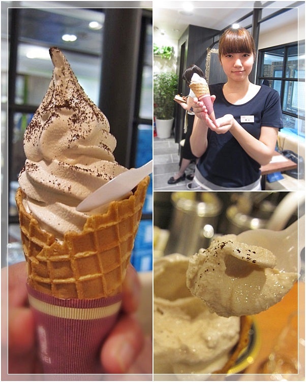 吉祥寺 アイス ジェラート ソフトクリームが美味しいお店