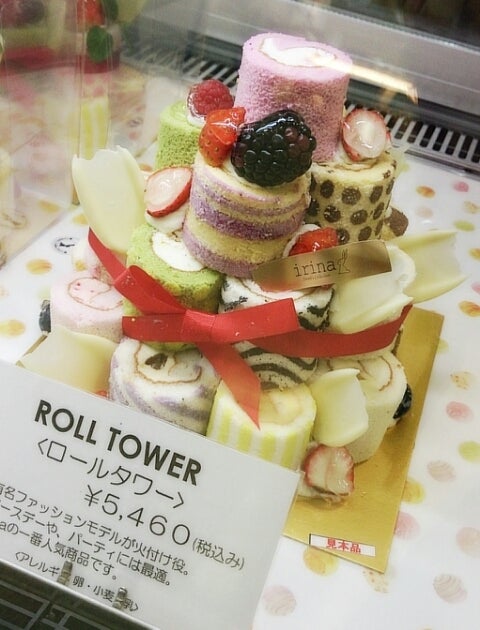 伊勢丹 松戸店のレストラン ランチ 口コミ 30min 伊勢丹 松戸店のレストラン ランチ 口コミ 30min