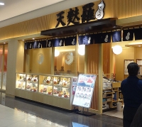 イオンモール春日部のレストラン ランチ 口コミ 30min