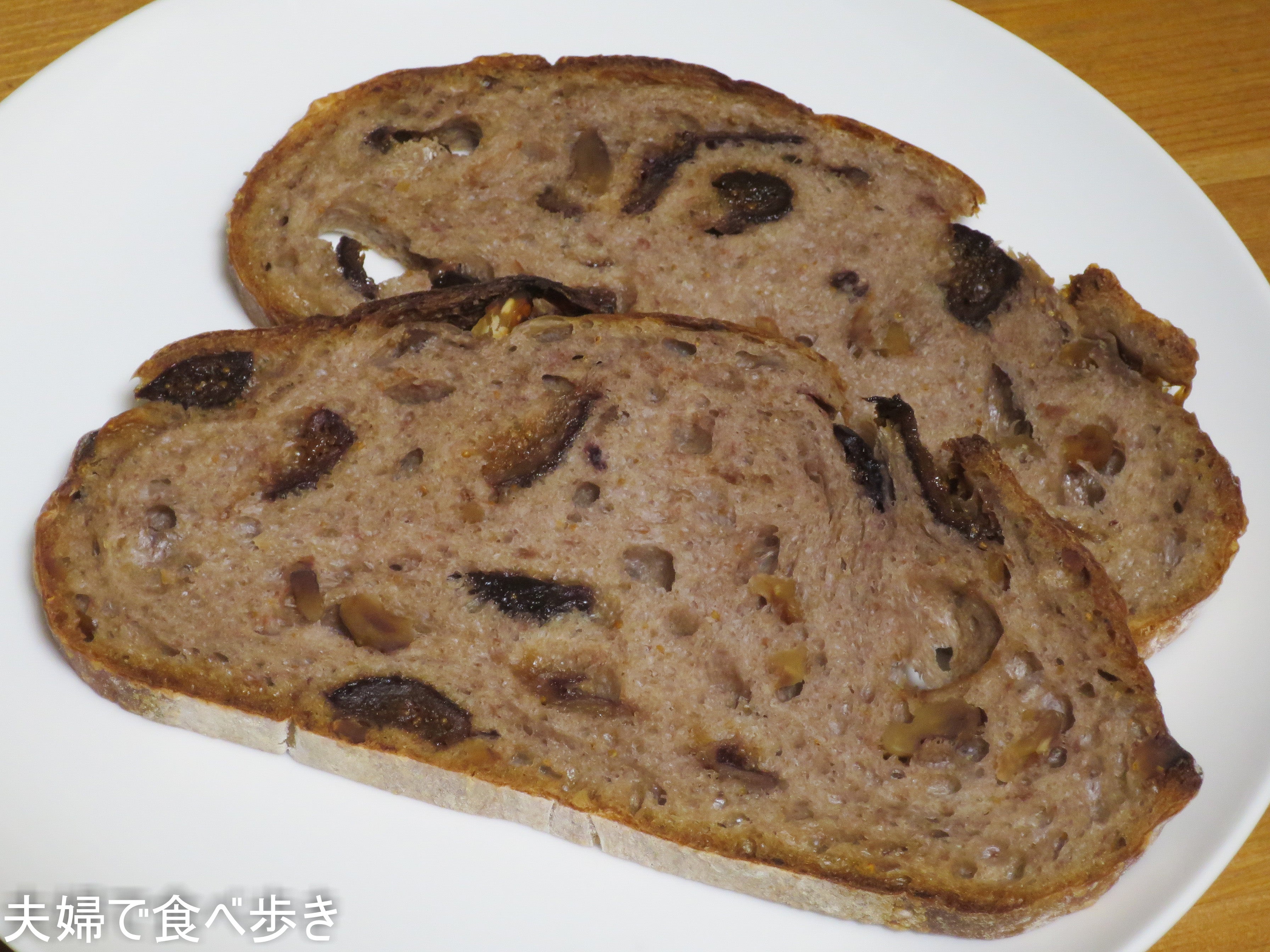 ユニモちはら台 Unimo のレストラン ランチ 口コミ 30min
