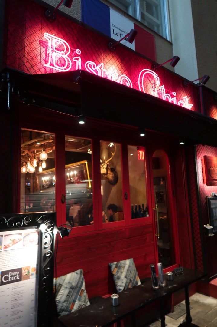 ロブレ小山 Roble のレストラン ランチ 口コミ 30min ロブレ小山 Roble のレストラン ランチ 口コミ 30min