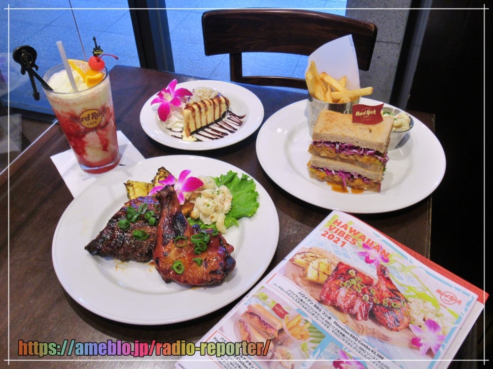 クイーンズスクエア横浜のレストラン ランチ 口コミ 30min